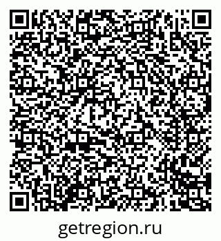 79635084865