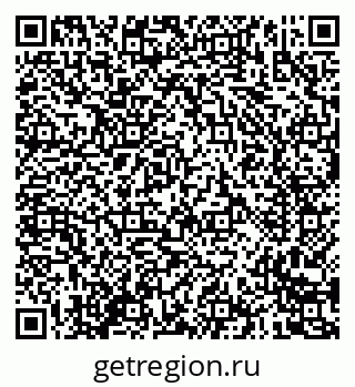 79635084870