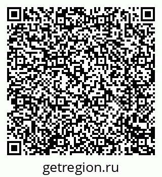 79635084945