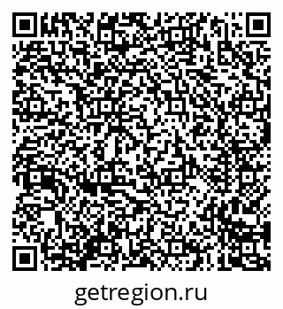 79635085145