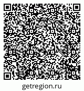 79635085260