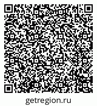 79635085290