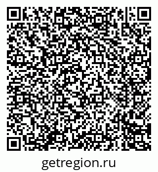 79635085432