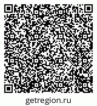 79635085487