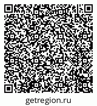 79635085730