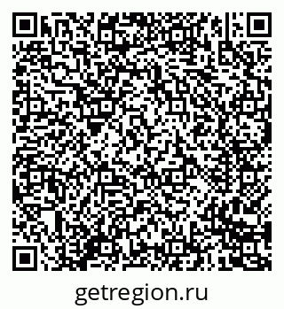 79635085838