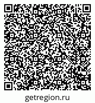 79635085870