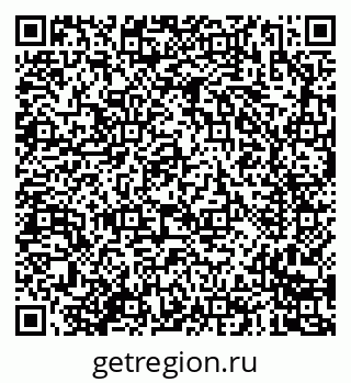 79635086000