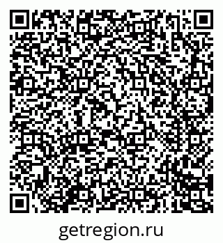 79635086005