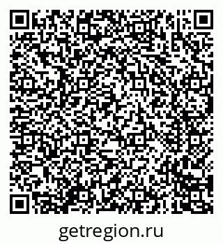 79635086074