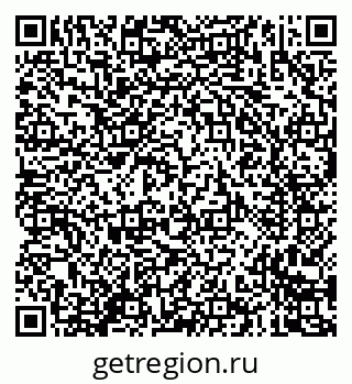 79635086125