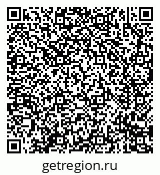 79635086138