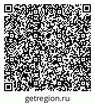 79635086143