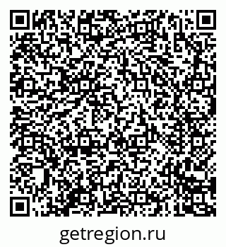 79635086145