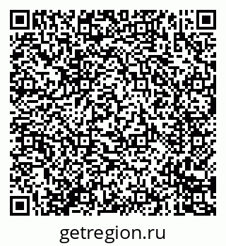 79635086170