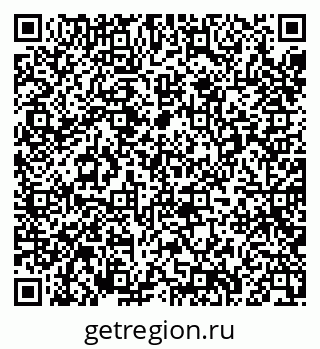 79635086188