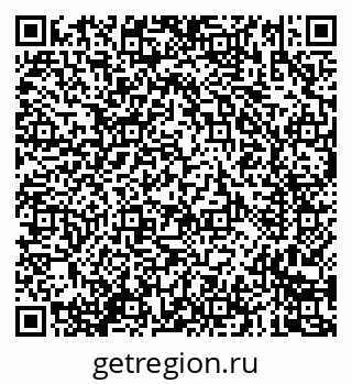 79635086194