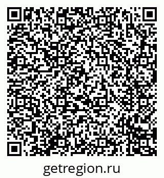 79635086240