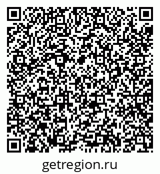 79635086243
