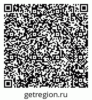 79635086300