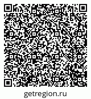 79635086481