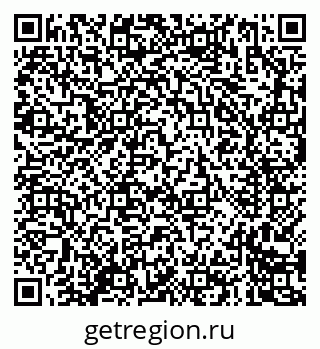 79635086482