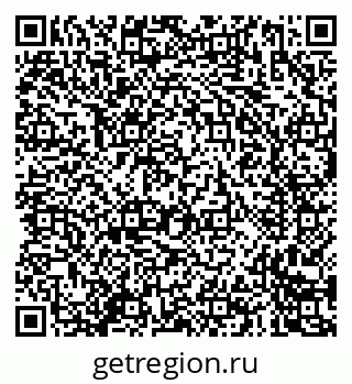 79635086485