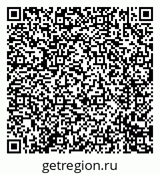 79635086490