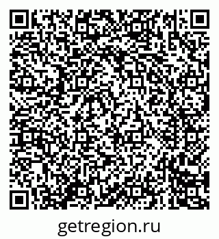 79635086492
