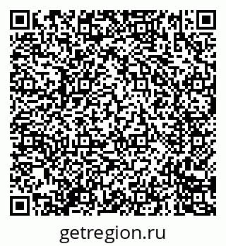 79635086494