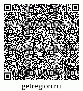 79635086513