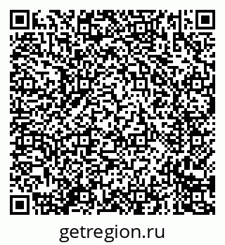 79635086514