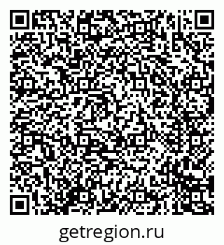 79635086520
