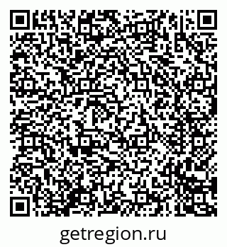 79635086525