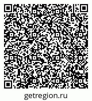 79635086530