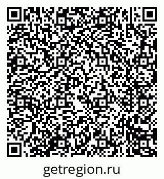 79635086533