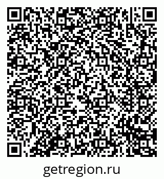 79635086539