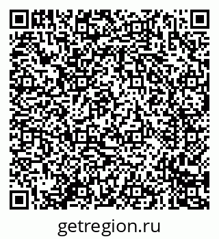 79635086540