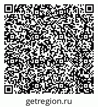 79635086545