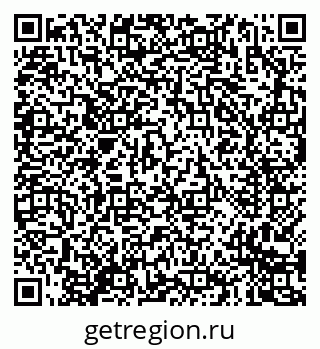 79635086548