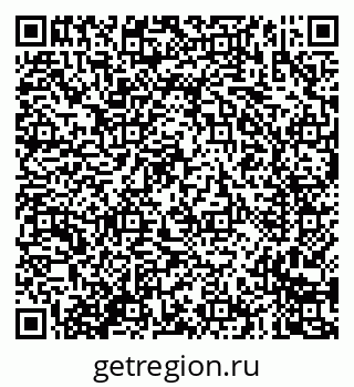 79635086570