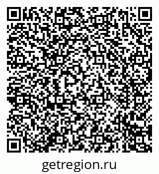 79635086585