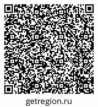 79635086600