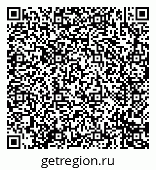 79635086638