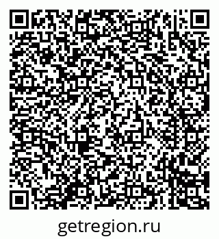 79635086721