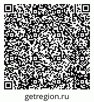 79635086738