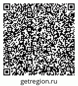 79635086838