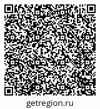 79635086875