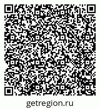 79635086945