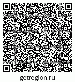 79635086970
